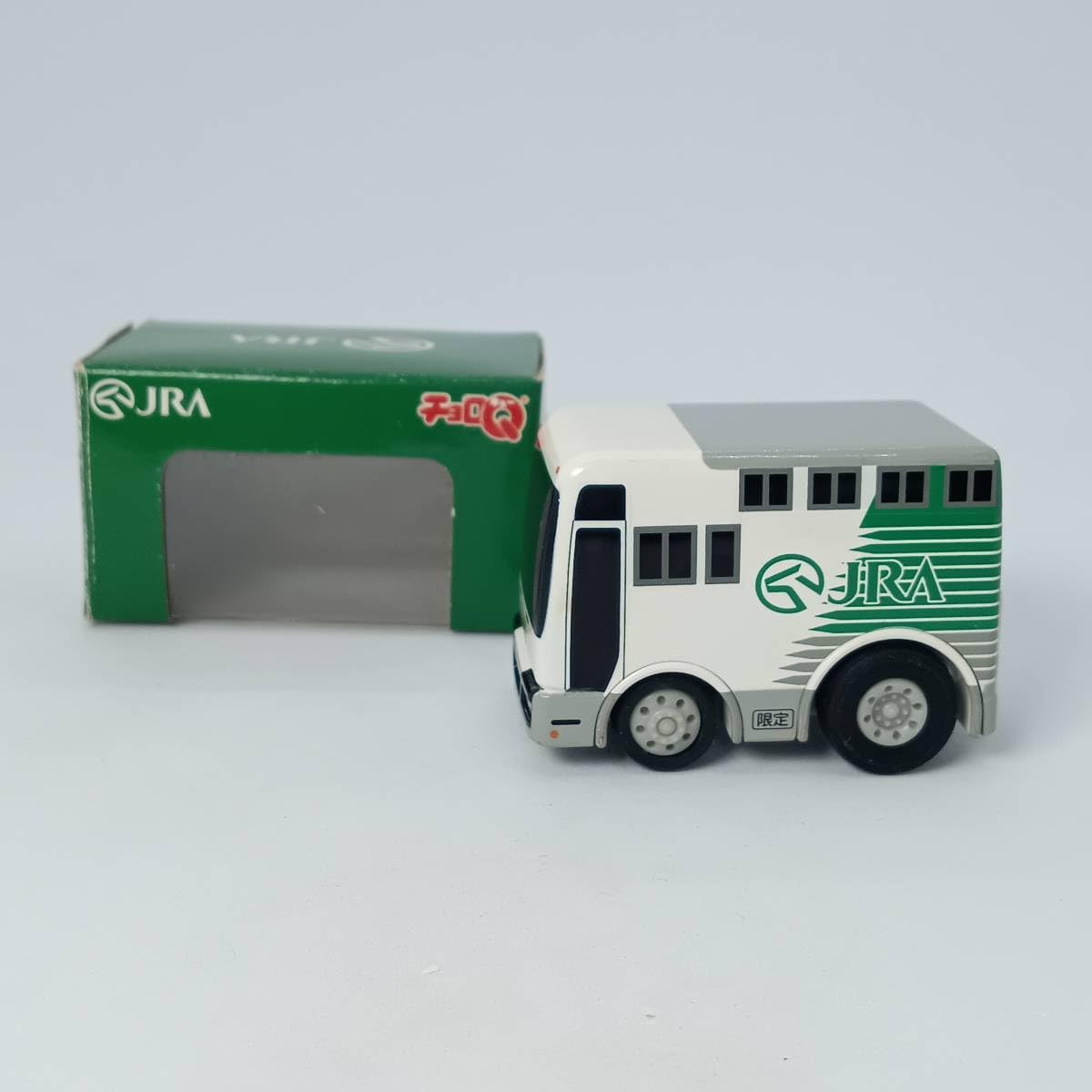 Amazon.co.jp: 【箱付】チョロQ JRA 日本馬匹自動車㈱仕様 馬運車